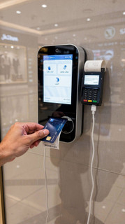 کش لس دیواری SK 210
